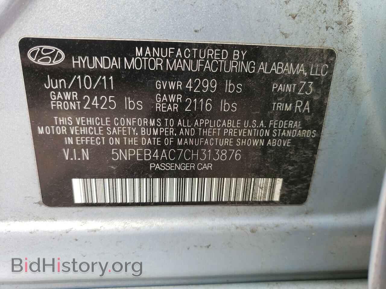 2012 HYUNDAI SONATA - VIN: 5NPEB4AC7CH313876 - Фото 12