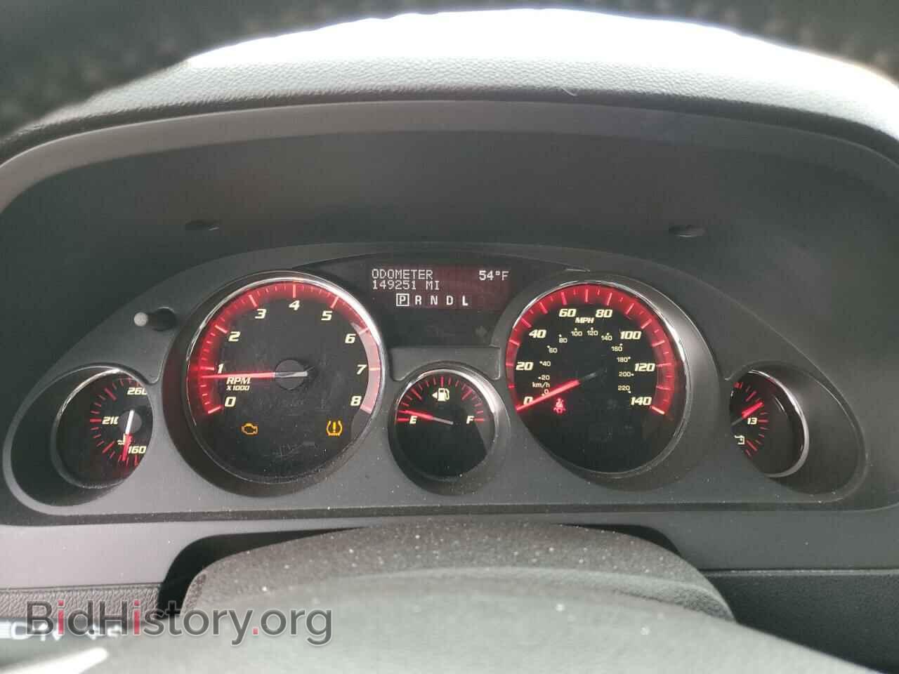 2012 GMC ACADIA - VIN: 1GKKVNED8CJ229337 - Photo 9