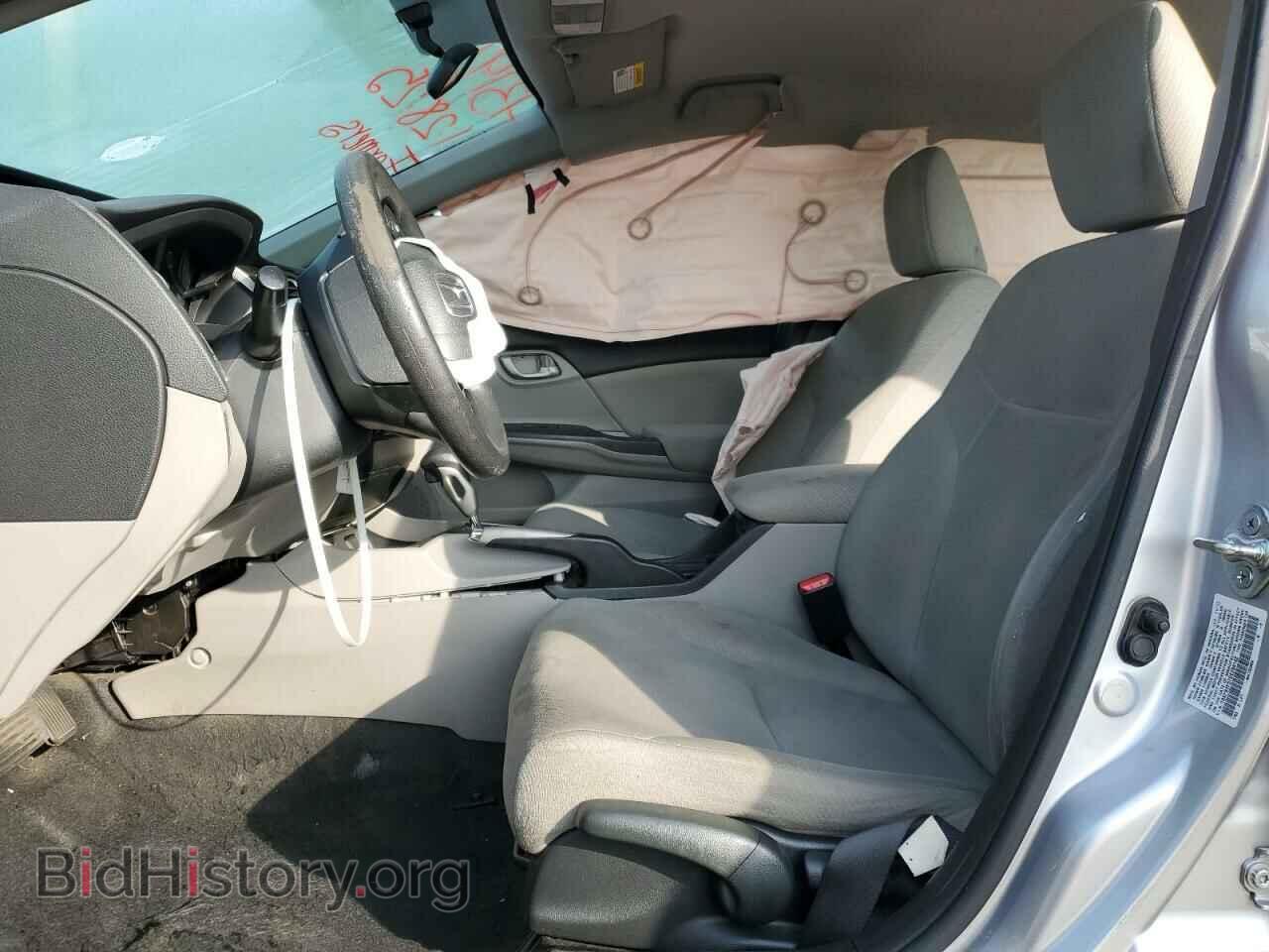 2013 HONDA CIVIC - VIN: 19XFB2F57DE294142 - Фото 7