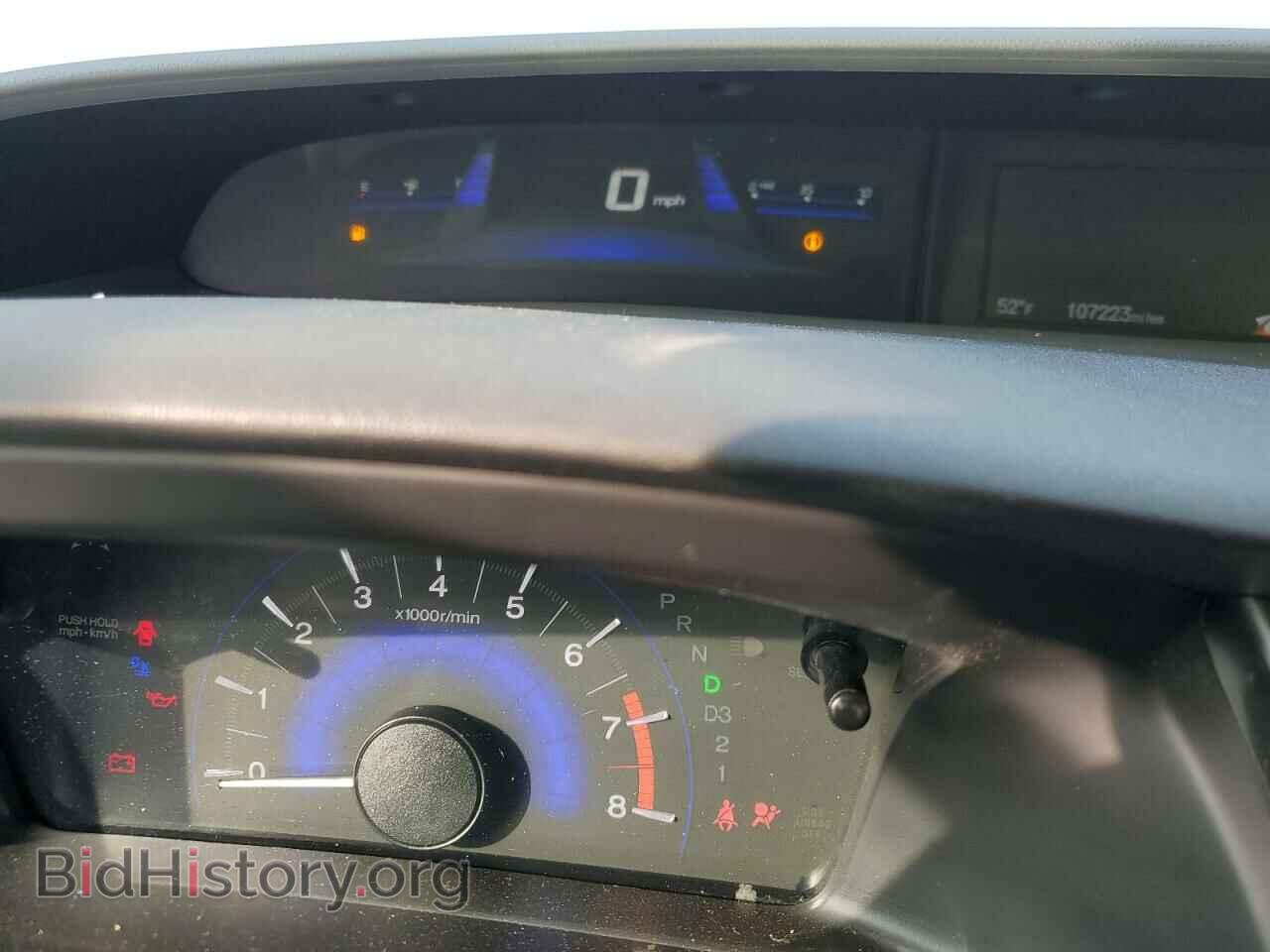 2013 HONDA CIVIC - VIN: 19XFB2F57DE294142 - Фото 9