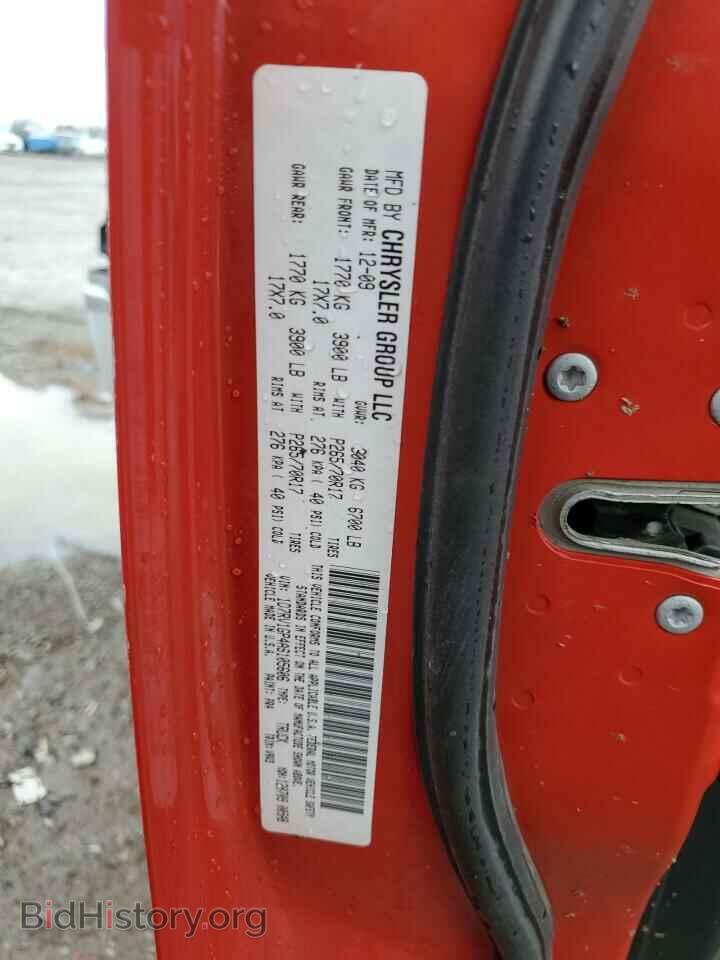 2010 DODGE RAM 1500 - VIN: 1D7RV1GP4AS105606 - Фото 14