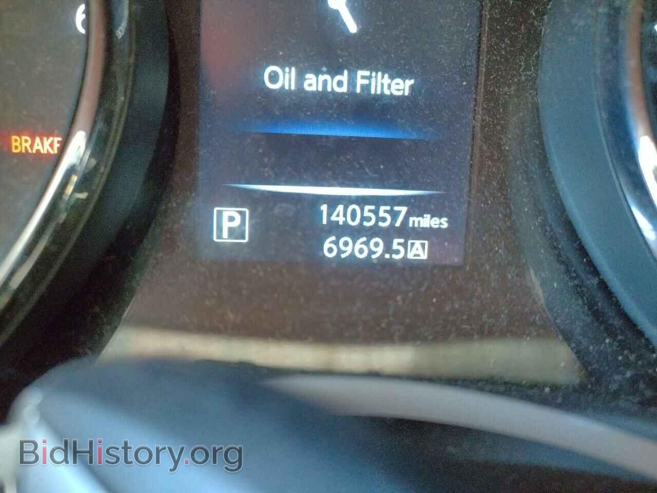 2015 NISSAN ROGUE - VIN: KNMAT2MT8FP515890 - Фото 8