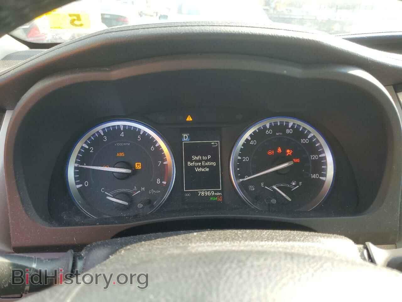 2017 TOYOTA HIGHLANDER - VIN: 5TDJZRFH5HS395264 - Фото 9