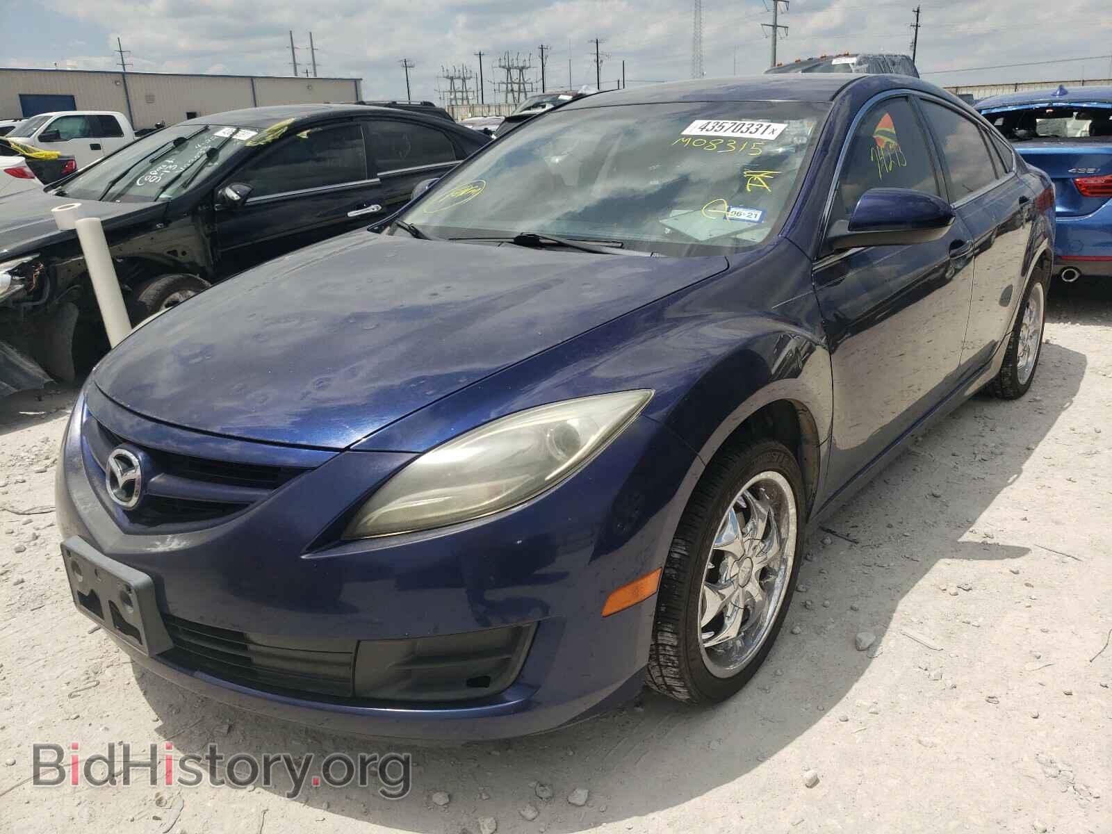 2011 MAZDA 6 - VIN: 1YVHZ8BH0B5M08315 - Фото 2