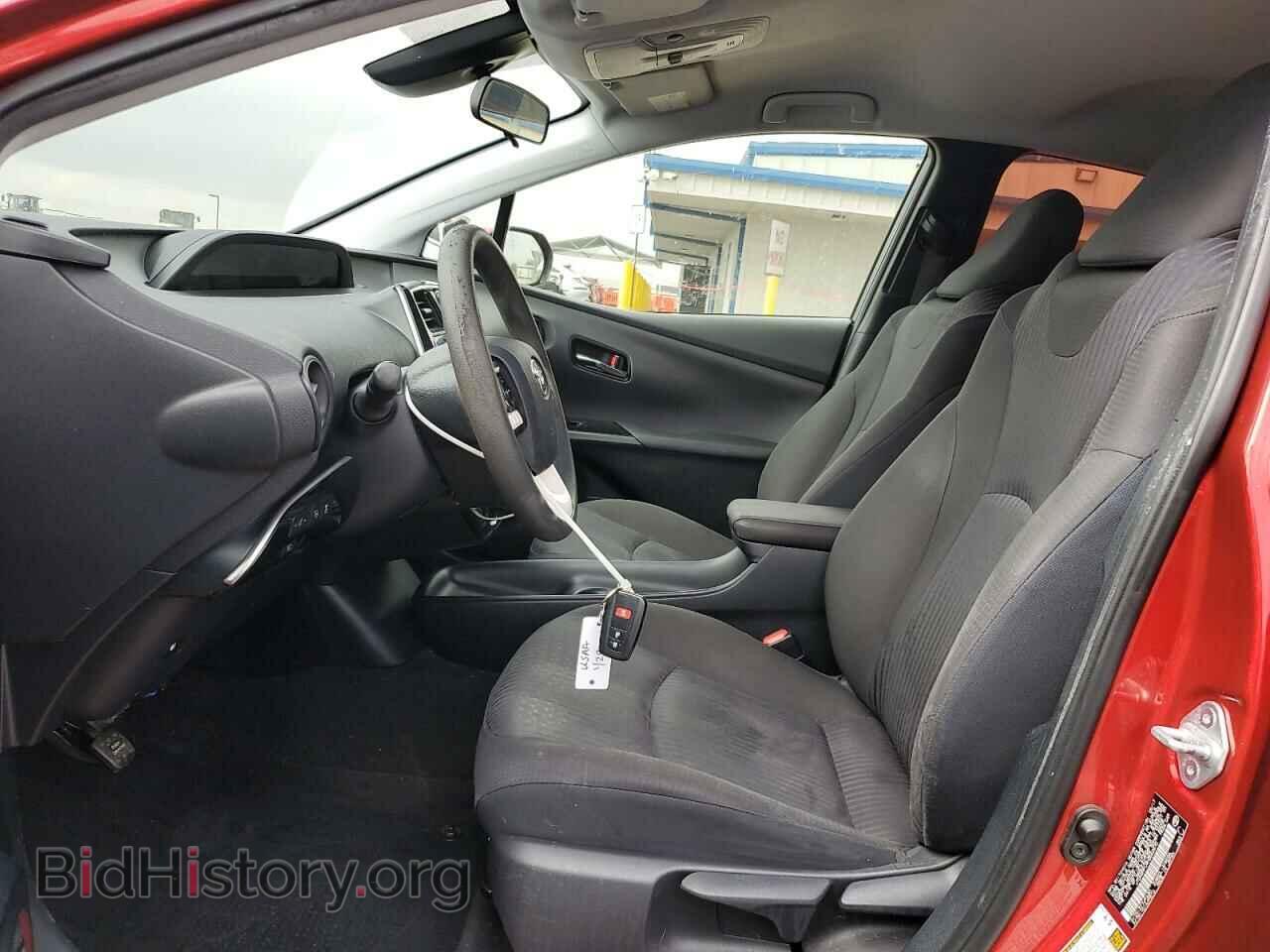 2017 TOYOTA PRIUS - VIN: JTDKBRFU9H3562670 - Фото 7