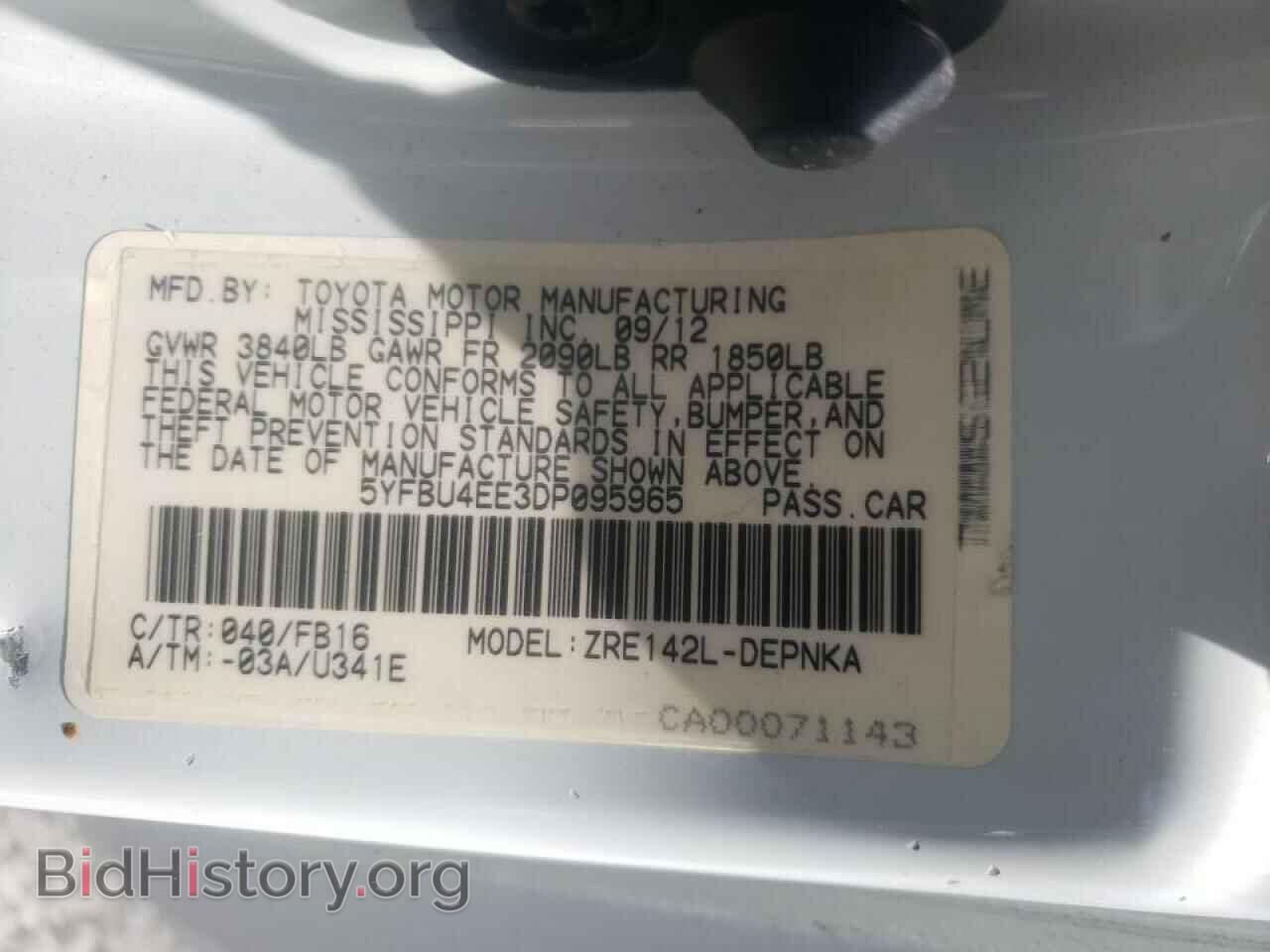 2013 TOYOTA COROLLA - VIN: 5YFBU4EE3DP095965 - Фото 10