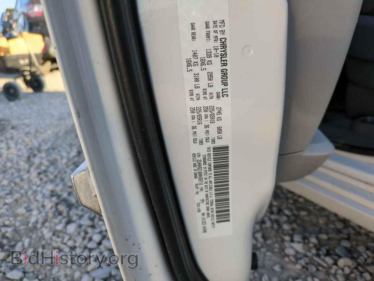 2010 DODGE CARAVAN - VIN: 2D4RN5D18AR459716 - Photo 12