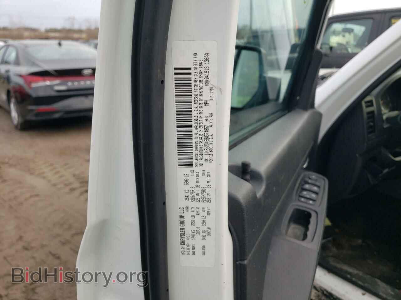 2011 JEEP LIBERTY - VIN: 1J4PN2GK6BW574857 - Фото 13
