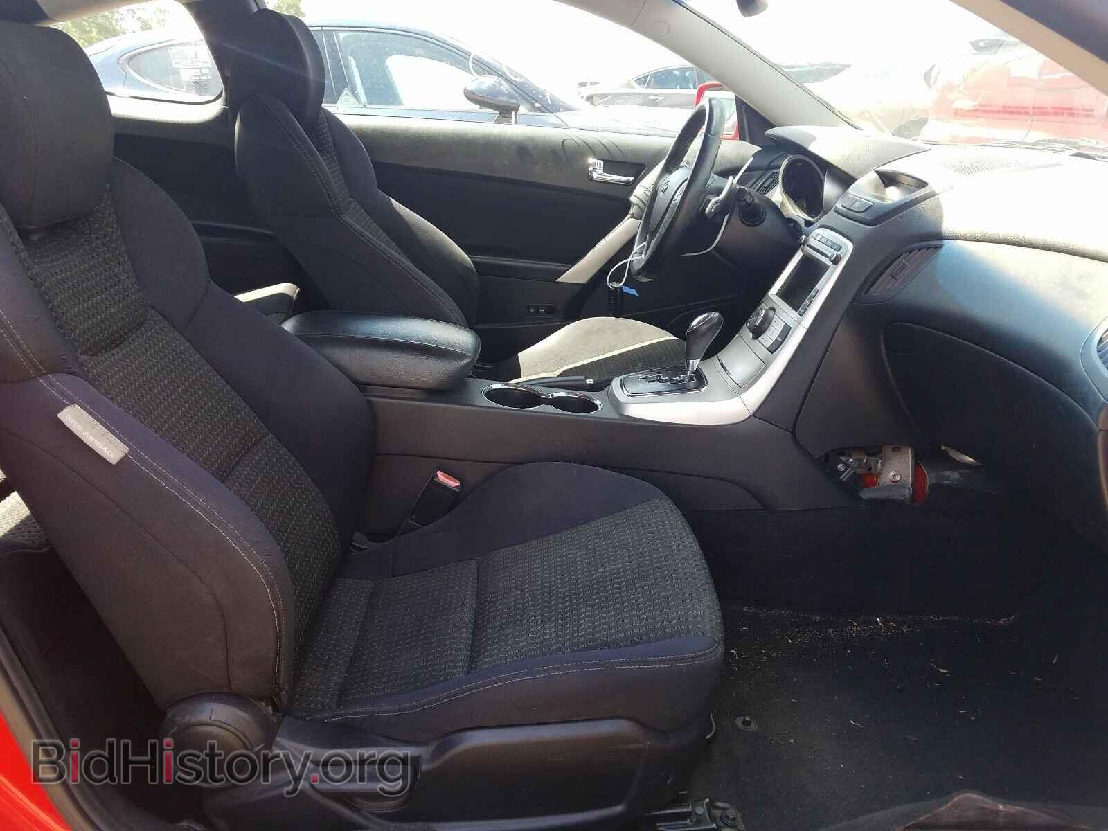 2010 HYUNDAI GENESIS - VIN: KMHHT6KD5AU018366 - Фото 5