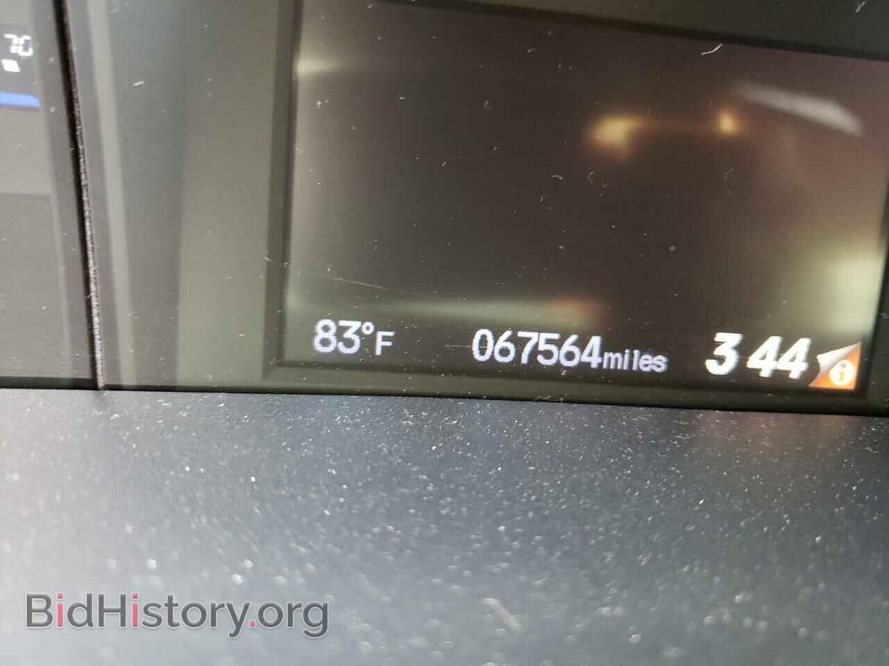 2014 HONDA CIVIC - VIN: 19XFB2F87EE073300 - Фото 8
