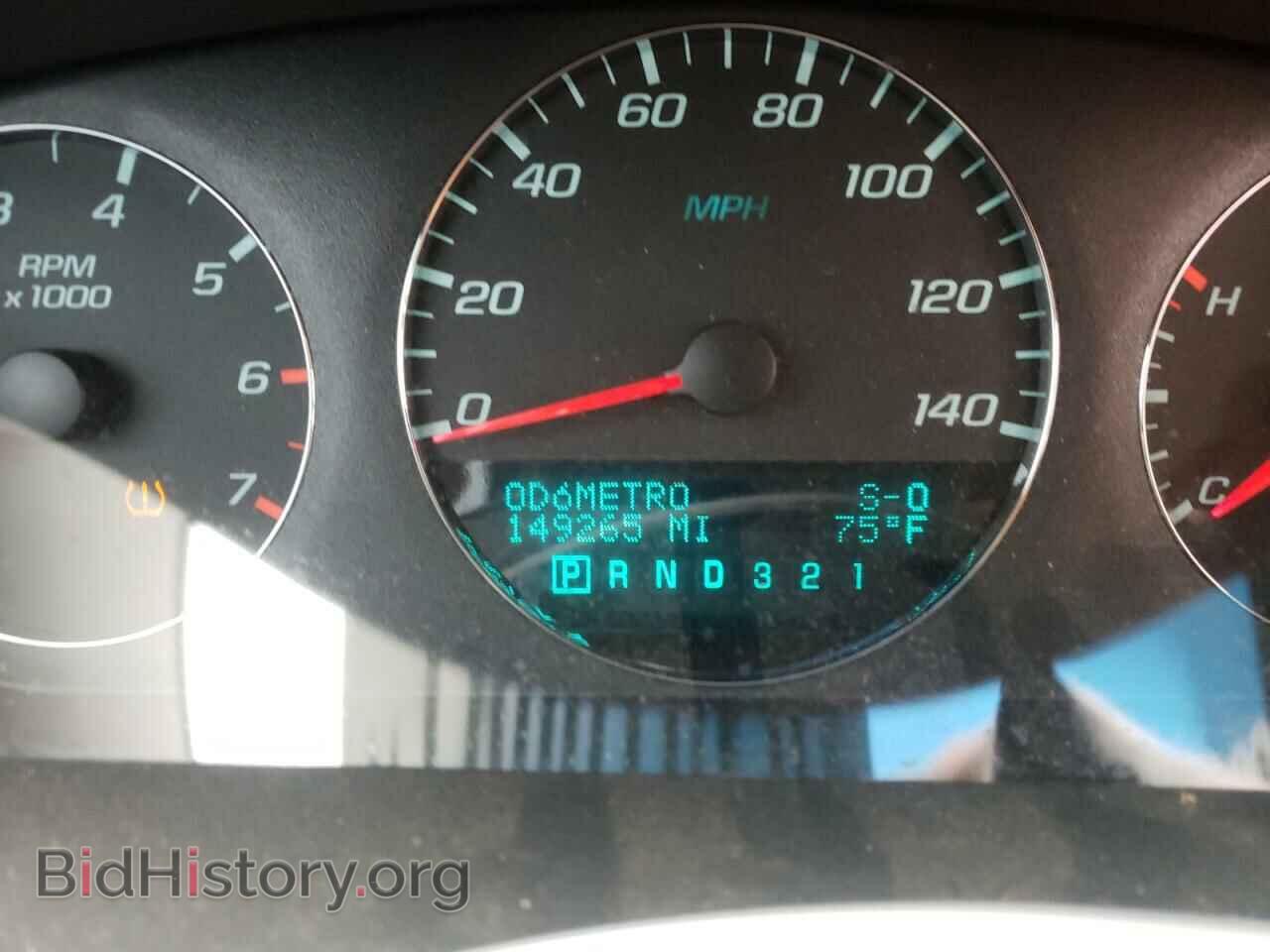 2010 CHEVROLET IMPALA - VIN: 2G1WC5EM2A1210043 - Фото 8