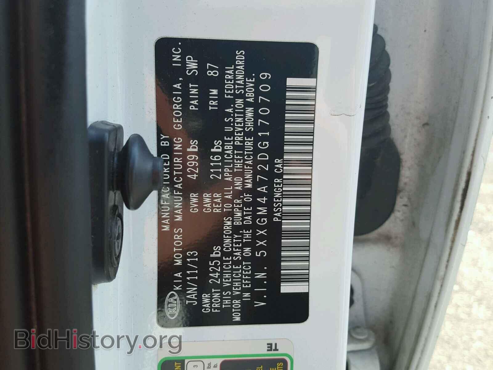 2013 KIA OPTIMA - VIN: 5XXGM4A72DG170709 - Фото 10