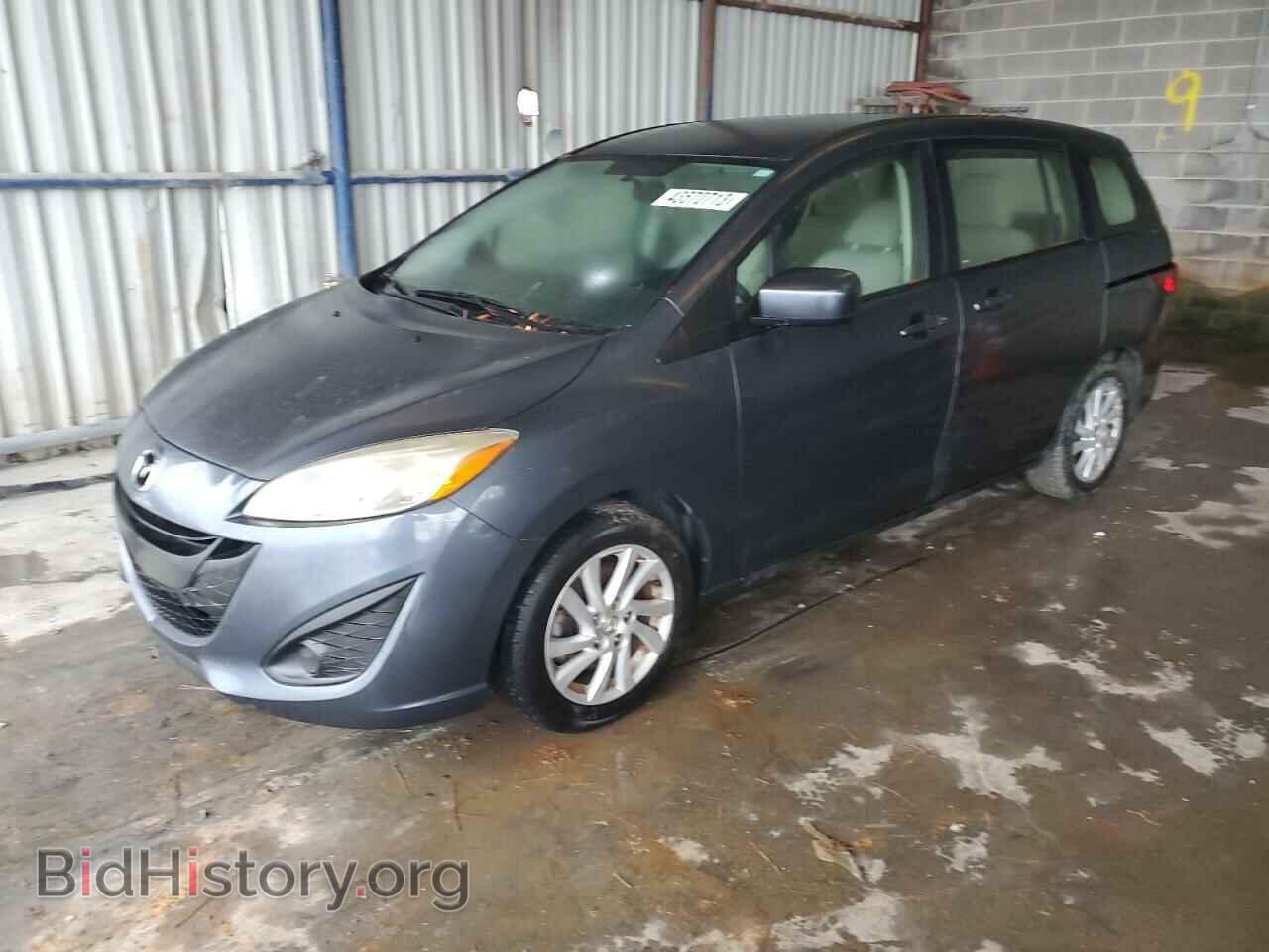 Photo JM1CW2BL7C0142056 - MAZDA 5 2012