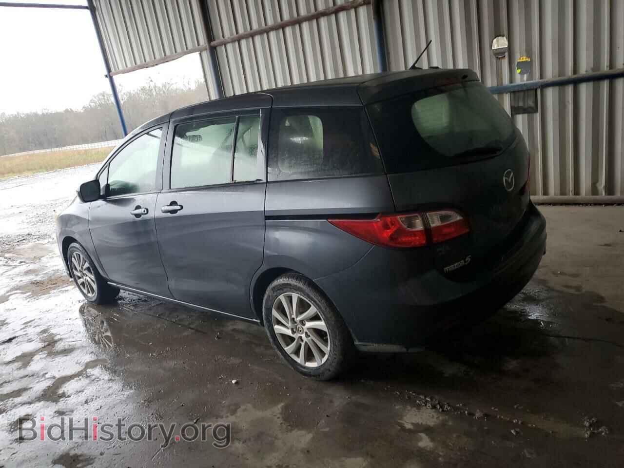 2012 MAZDA 5 - VIN: JM1CW2BL7C0142056 - Фото 2