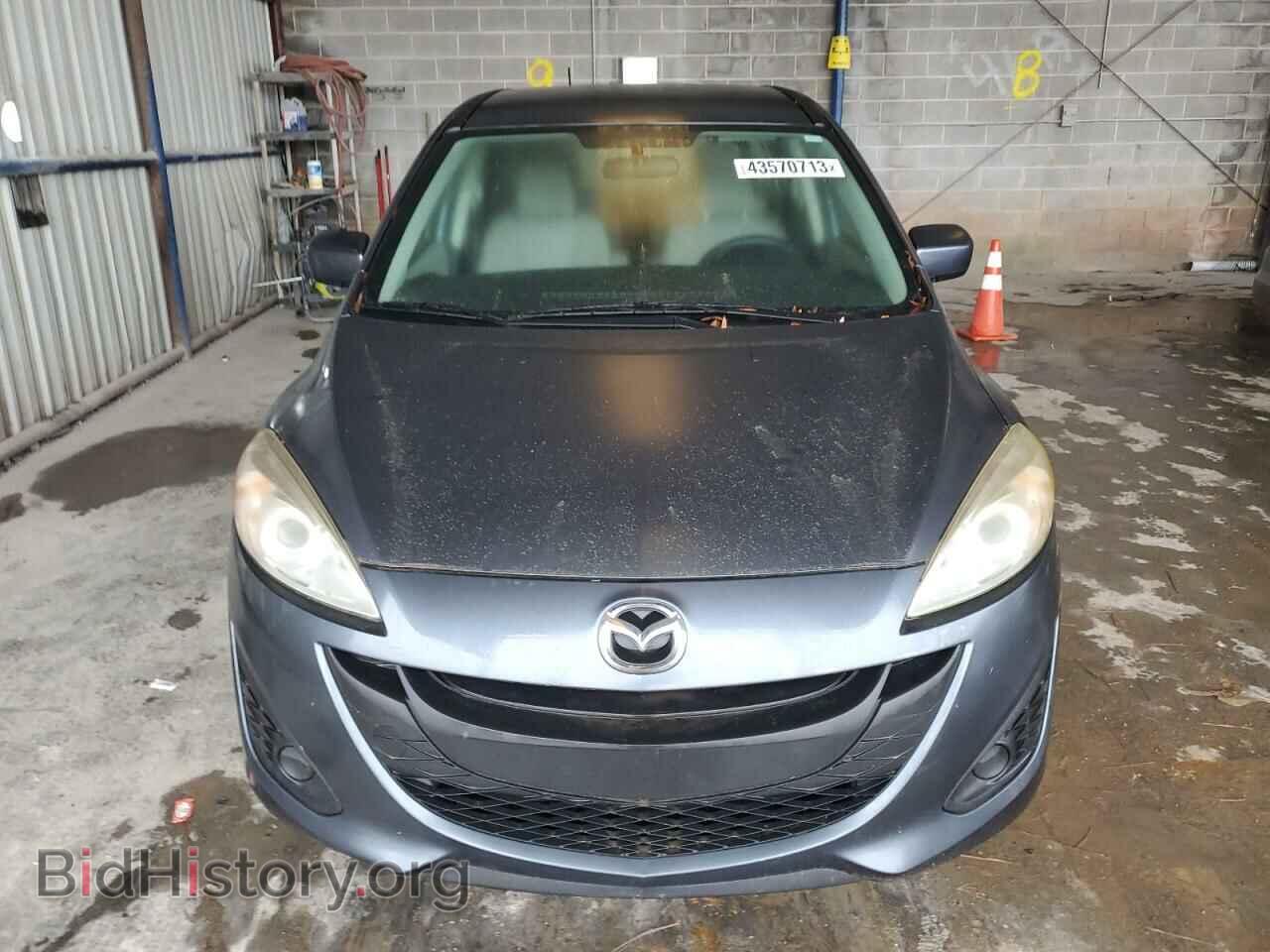 2012 MAZDA 5 - VIN: JM1CW2BL7C0142056 - Фото 5