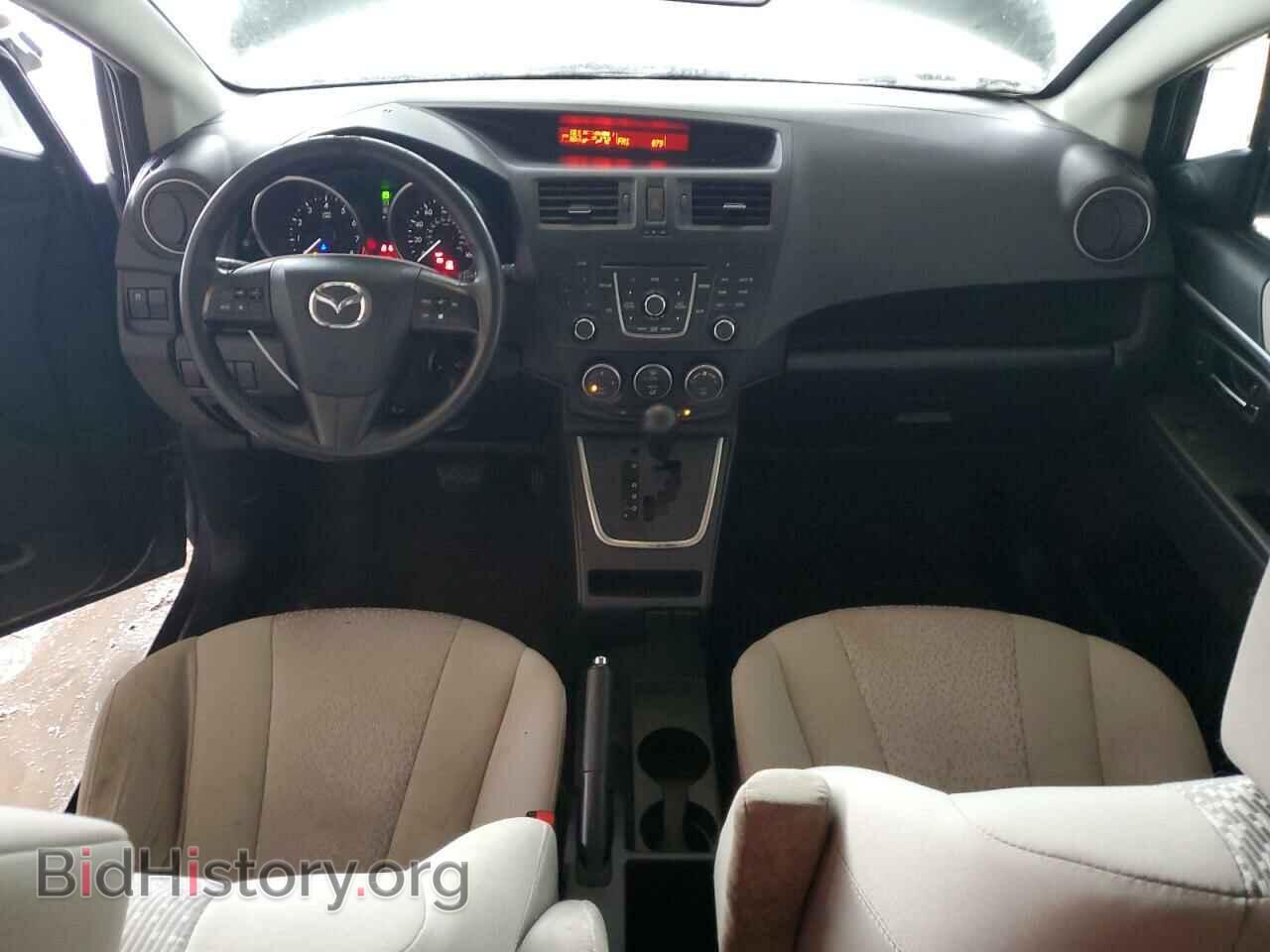 2012 MAZDA 5 - VIN: JM1CW2BL7C0142056 - Фото 8