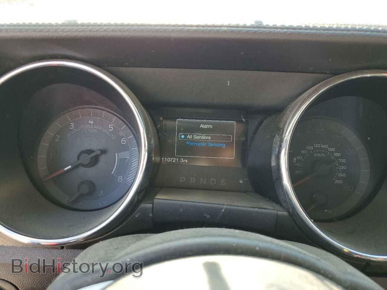 2015 FORD MUSTANG - VIN: 1FATP8EM9F5356130 - Фото 9