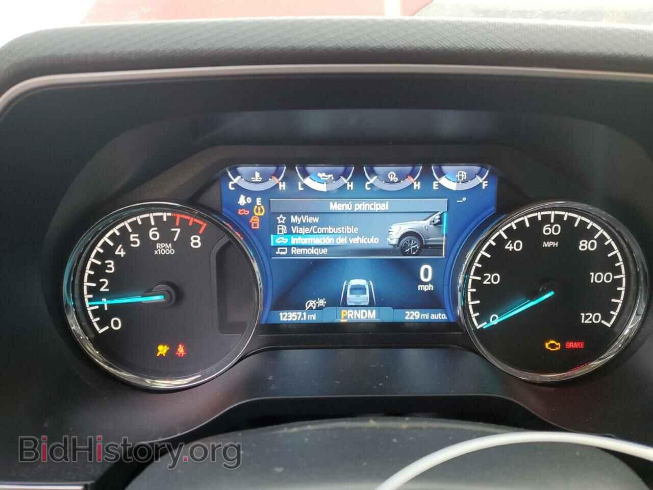 2023 FORD F-150 - VIN: 1FTFW1E50PKG02592 - Фото 9