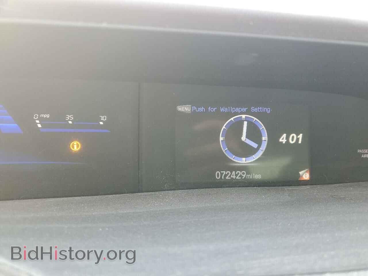 2012 HONDA CIVIC - VIN: 2HGFB2F56CH575272 - Фото 9