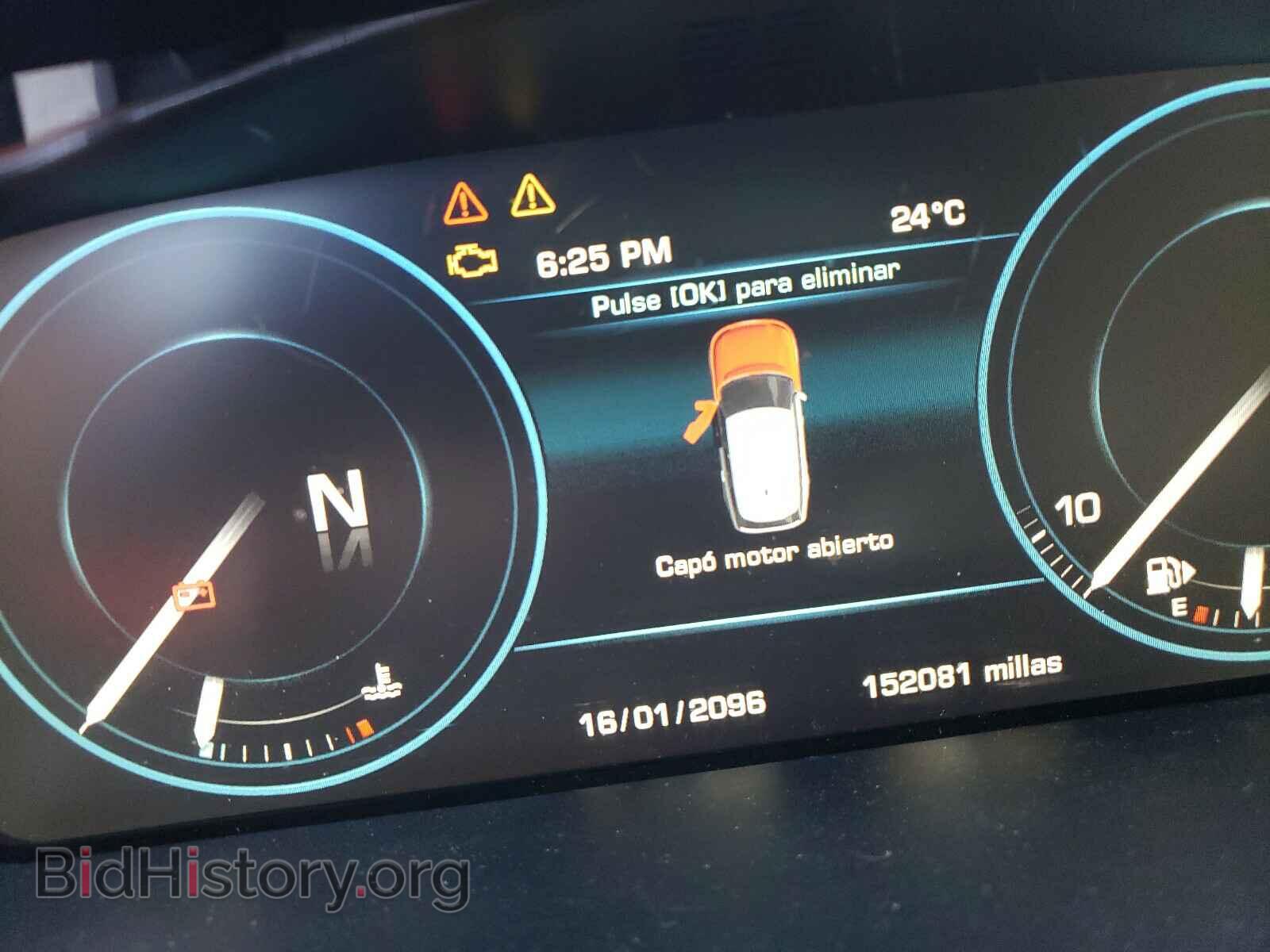 2013 LAND ROVER RANGEROVER - VIN: SALGS2DF2DA107210 - Фото 8
