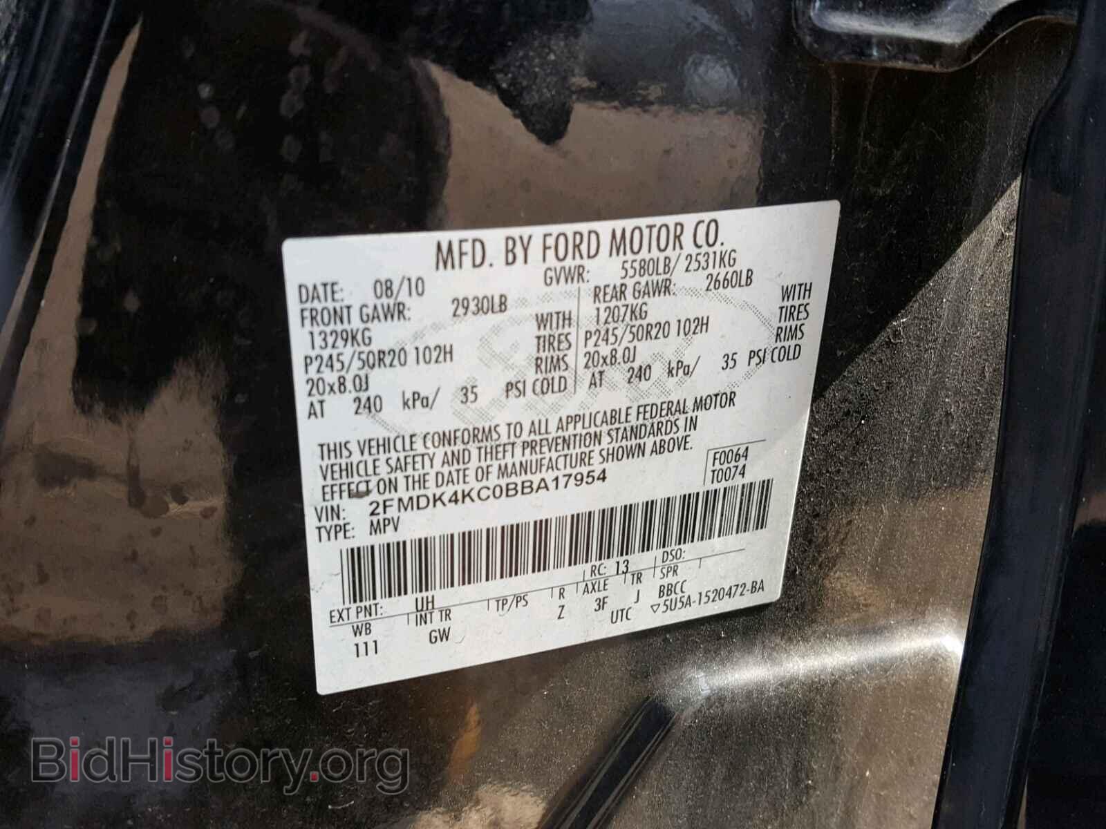 2011 FORD EDGE - VIN: 2FMDK4KC0BBA17954 - Photo 10