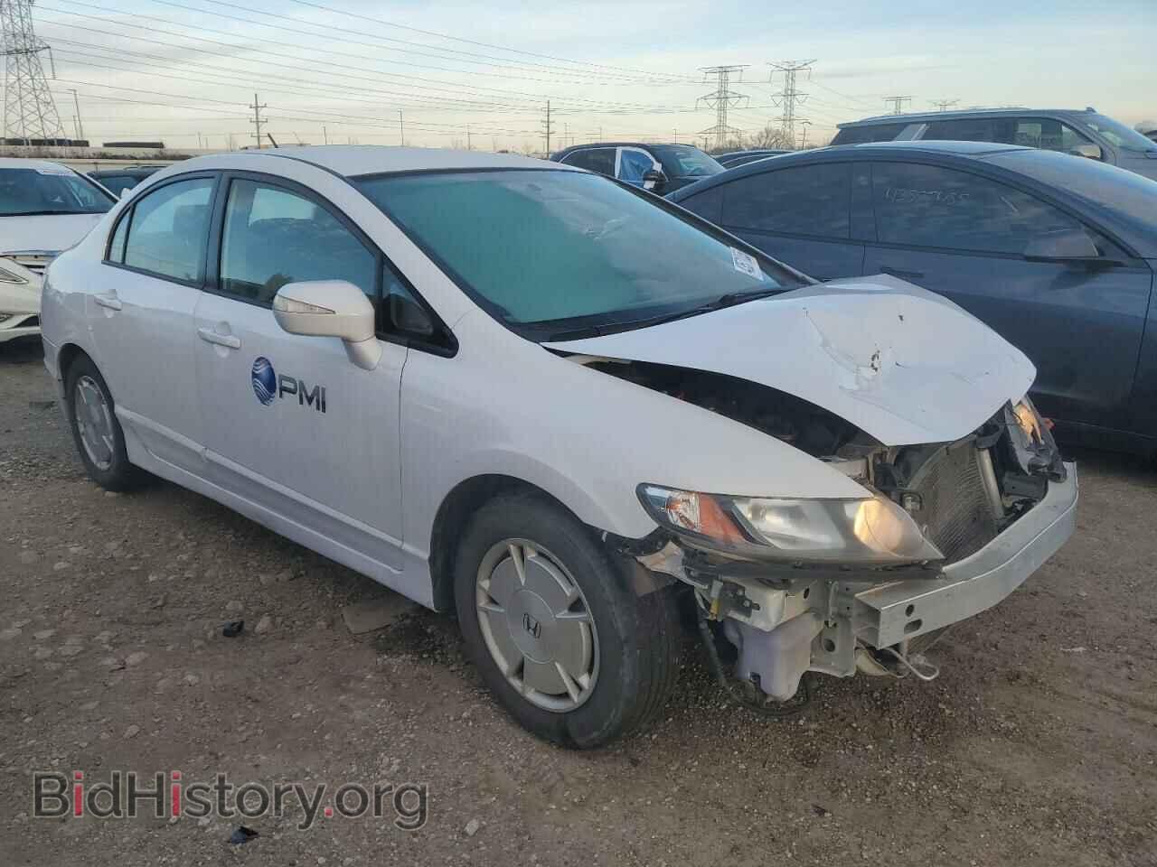 2009 HONDA CIVIC - VIN: JHMFA36279S007027 - Фото 4
