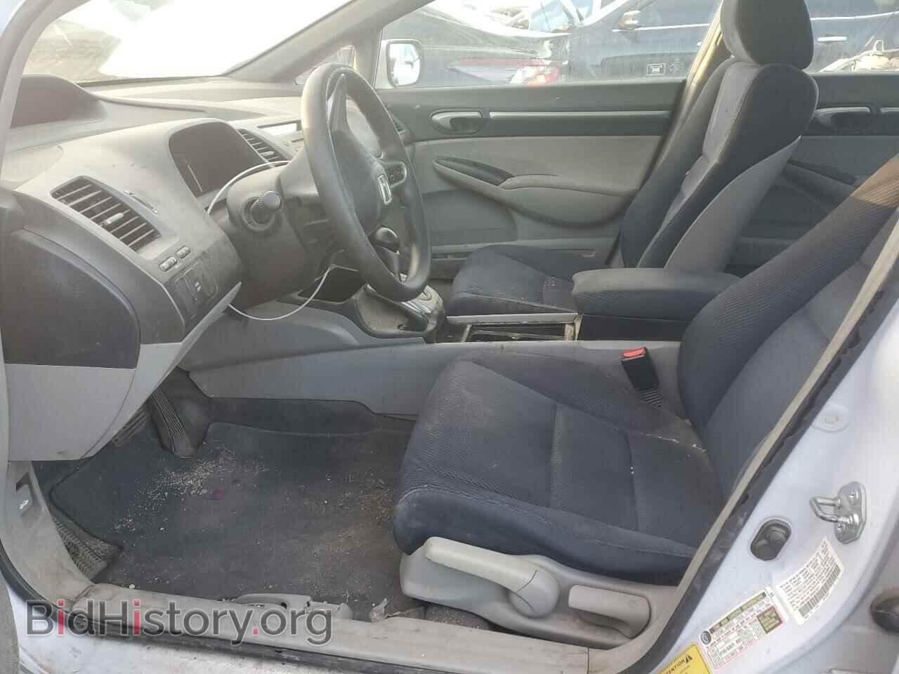 2009 HONDA CIVIC - VIN: JHMFA36279S007027 - Фото 7