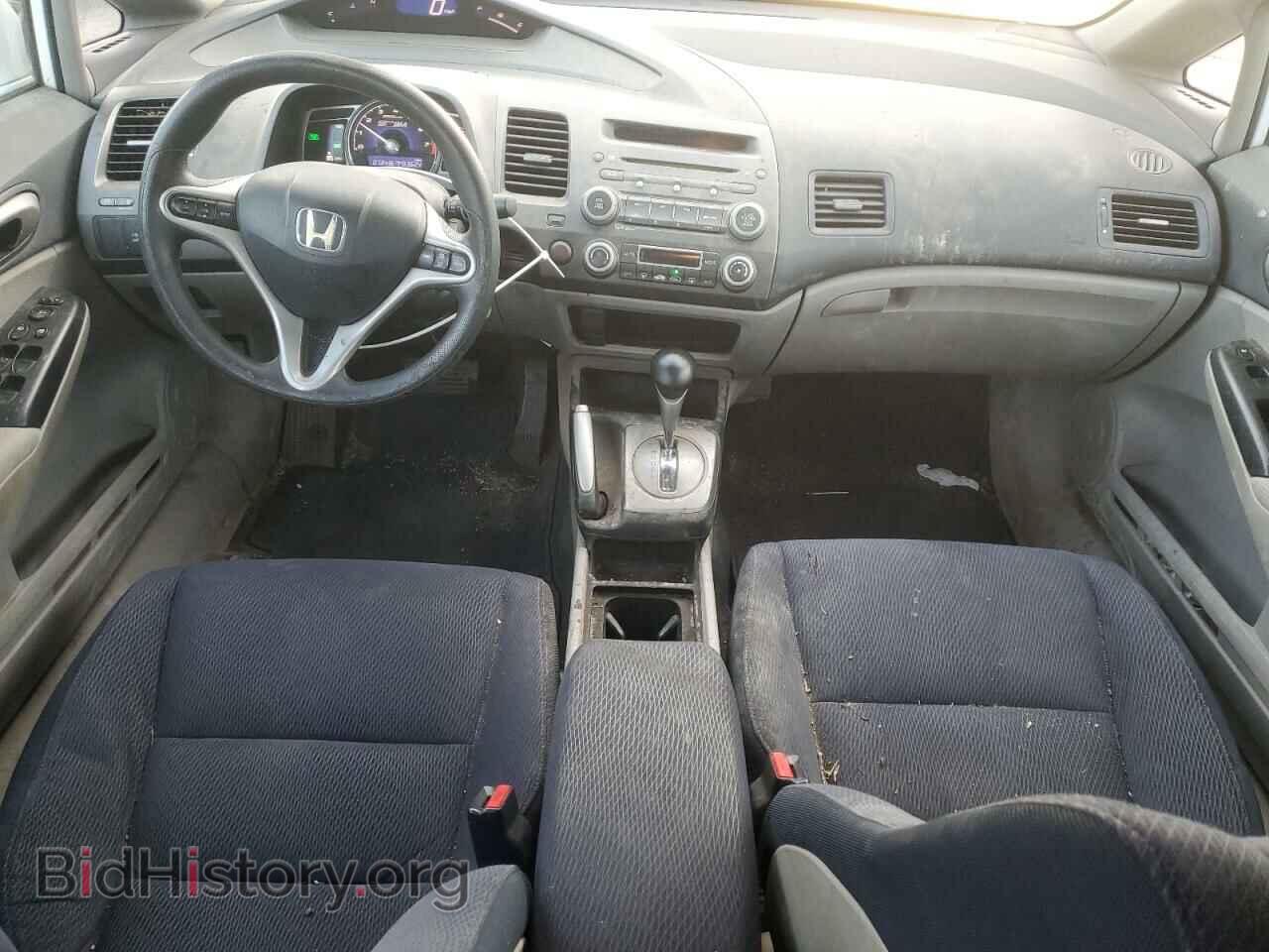 2009 HONDA CIVIC - VIN: JHMFA36279S007027 - Фото 8