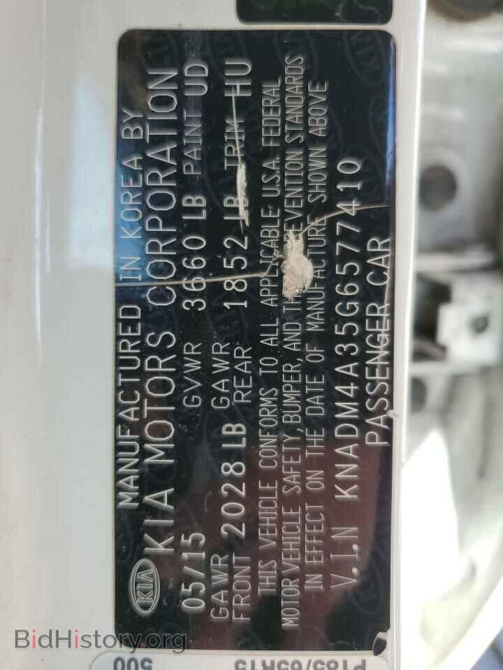 2016 KIA RIO - VIN: KNADM4A35G6577410 - Фото 13