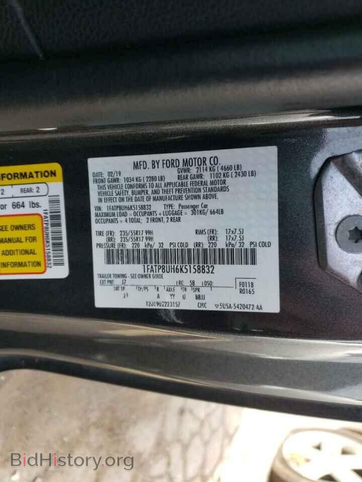 2019 FORD MUSTANG - VIN: 1FATP8UH6K5158832 - Фото 10