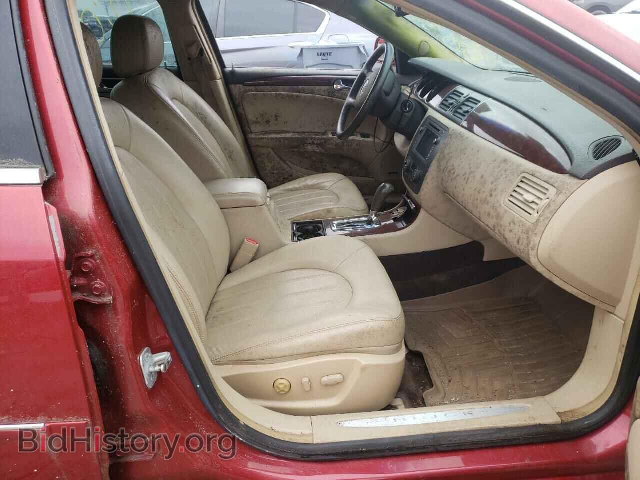 2007 BUICK LUCERNE - VIN: 1G4HE57Y77U103881 - Фото 5