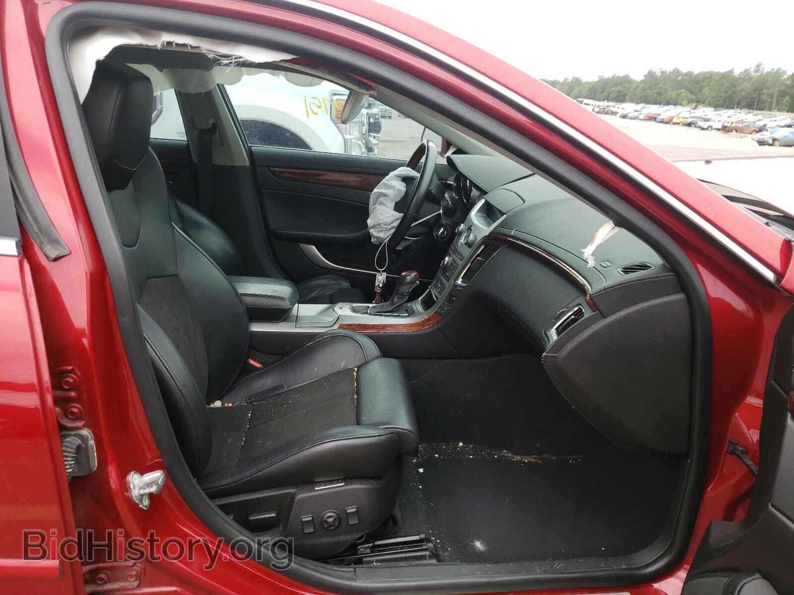 2010 CADILLAC CTS - VIN: 1G6DK5EVXA0140512 - Фото 5