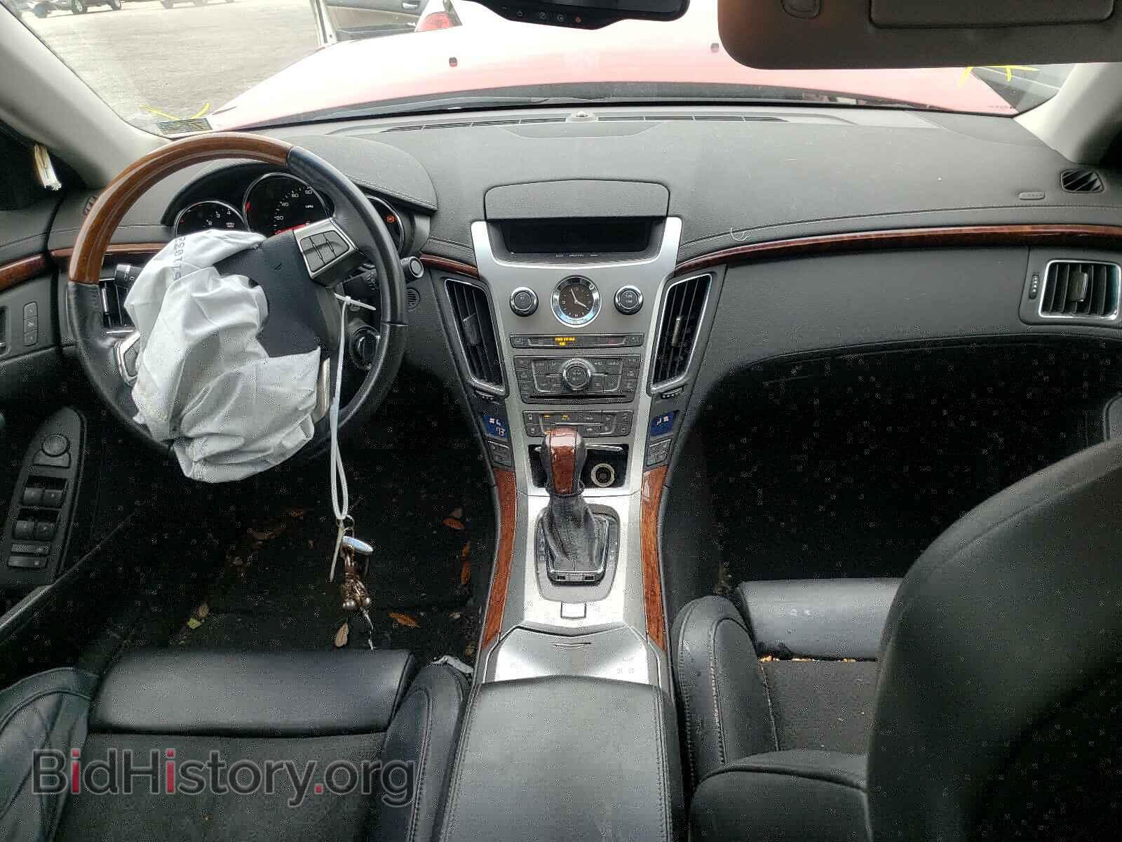 2010 CADILLAC CTS - VIN: 1G6DK5EVXA0140512 - Фото 9