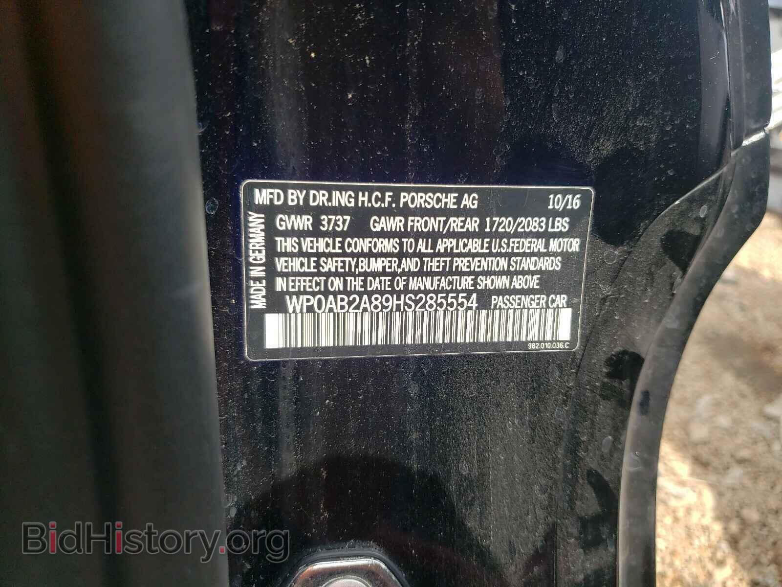2017 PORSCHE CAYMAN - VIN: WP0AB2A89HS285554 - Фото 10