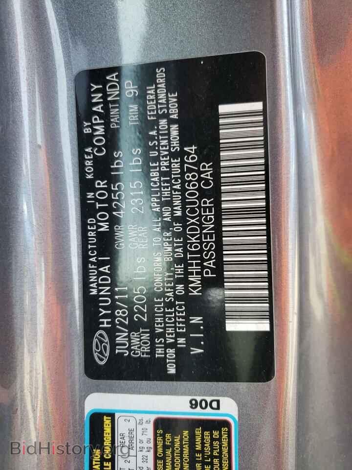 2012 HYUNDAI GENESIS - VIN: KMHHT6KDXCU068764 - Фото 10
