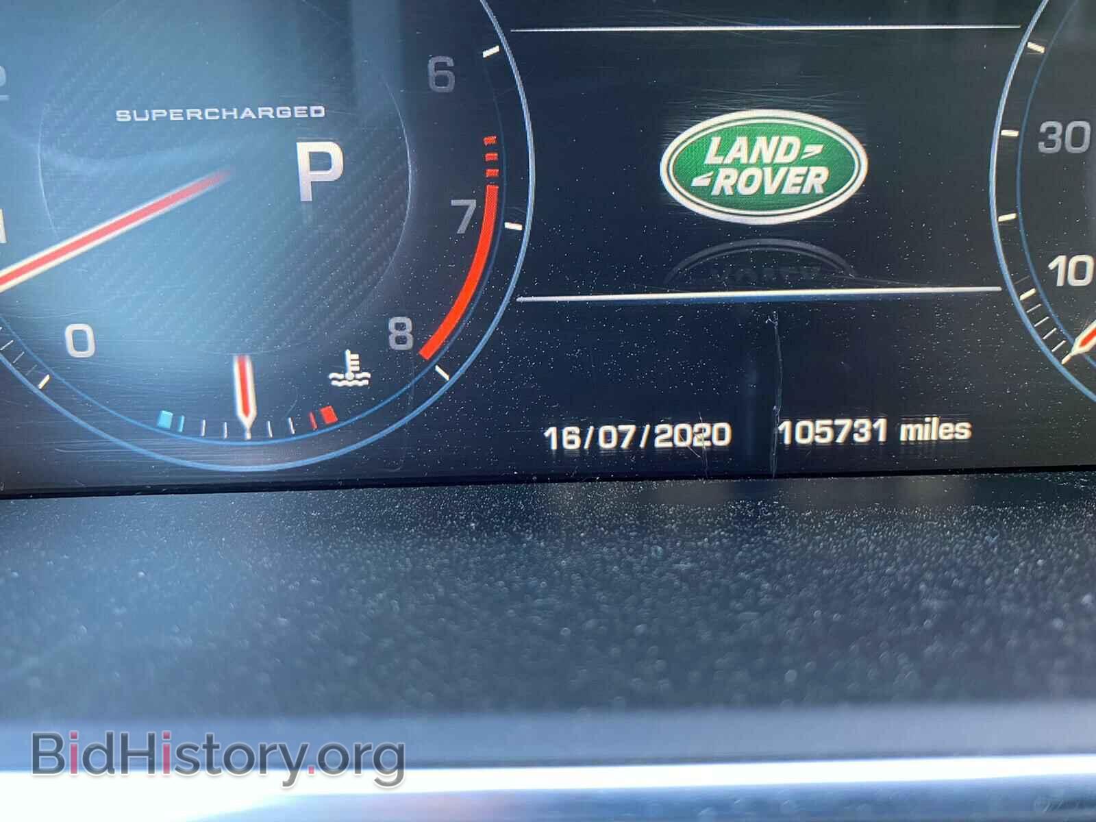 2014 LAND ROVER RANGEROVER - VIN: SALGV2EF4EA125134 - Фото 9
