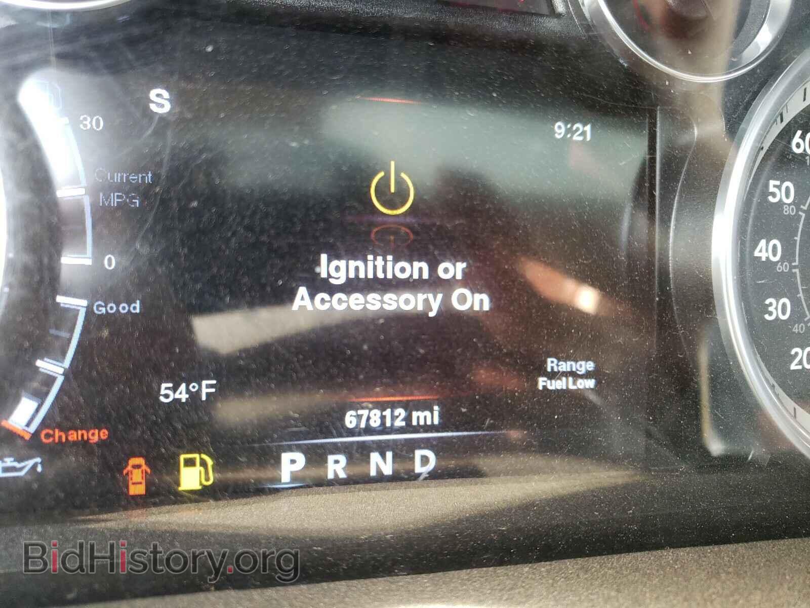 2014 RAM 2500 - VIN: 3C6UR5NL2EG222783 - Photo 8