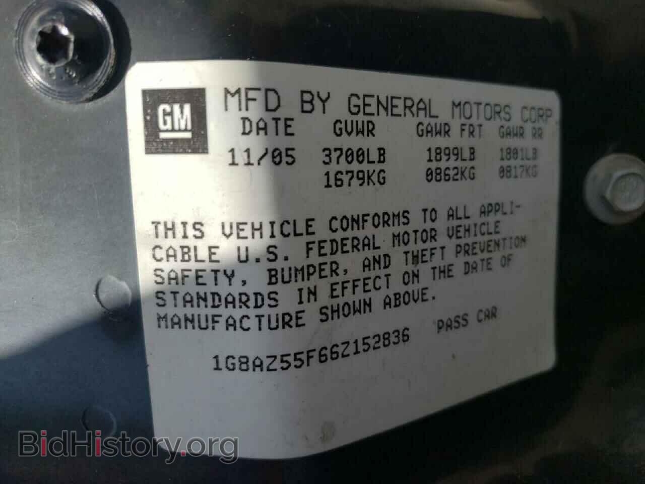 2006 SATURN ION - VIN: 1G8AZ55F66Z152836 - Фото 10