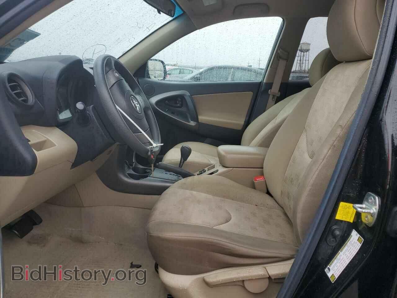 2011 TOYOTA RAV4 - VIN: 2T3ZF4DV5BW084303 - Фото 7
