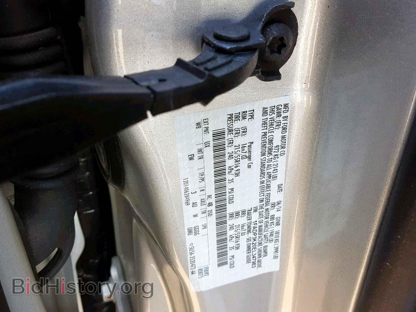 2014 FORD FOCUS SE - VIN: 1FADP3K20EL347983 - Фото 10