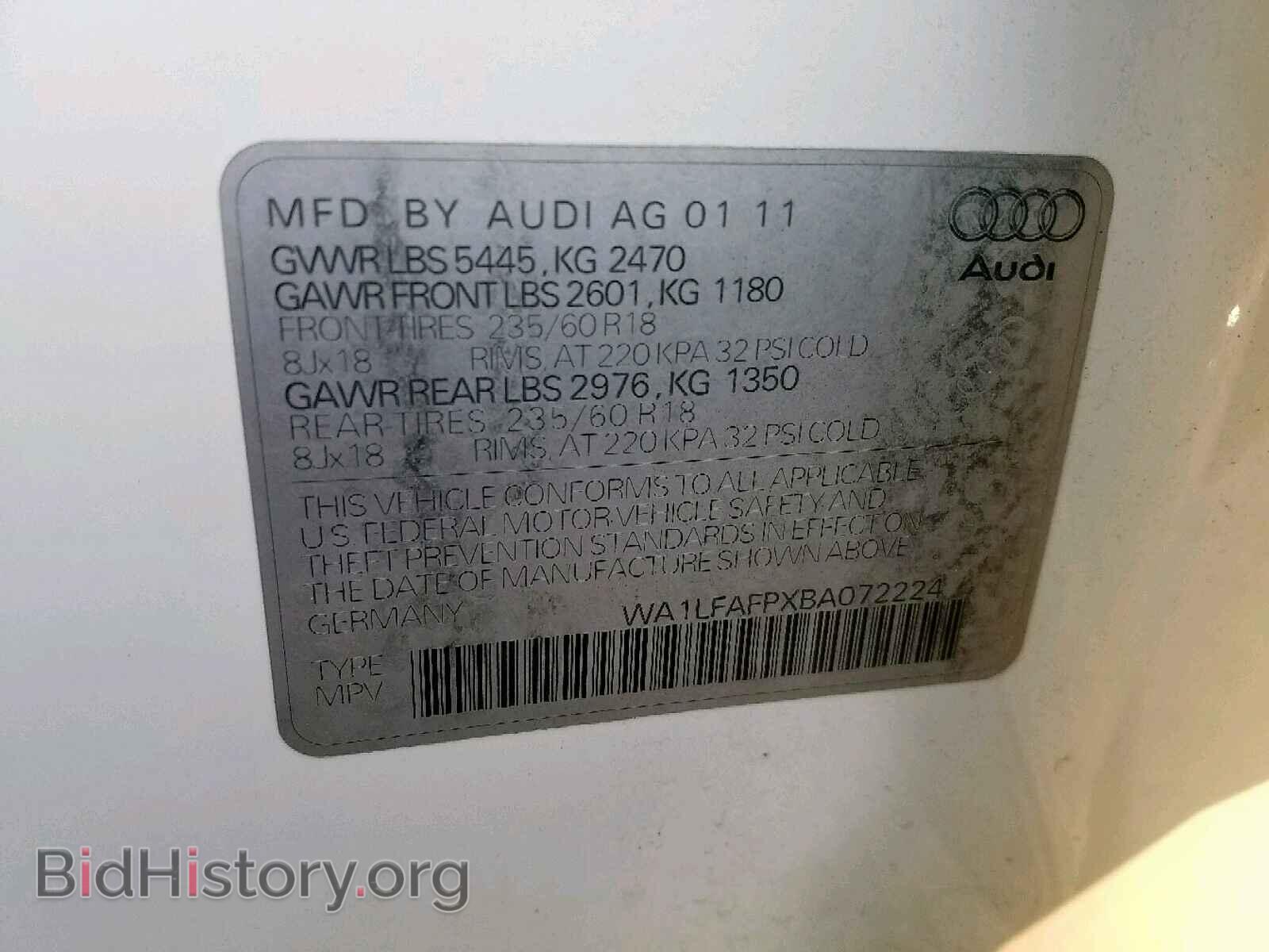 2011 AUDI Q5 - VIN: WA1LFAFPXBA072224 - Фото 10
