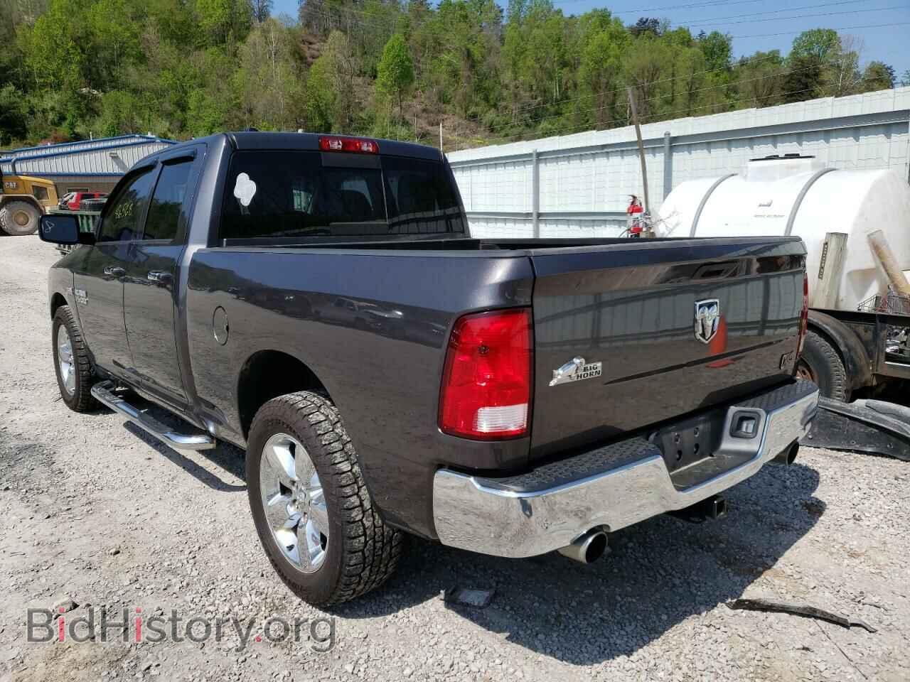 2014 RAM 1500 - VIN: 1C6RR6GT0ES480544 - Фото 3