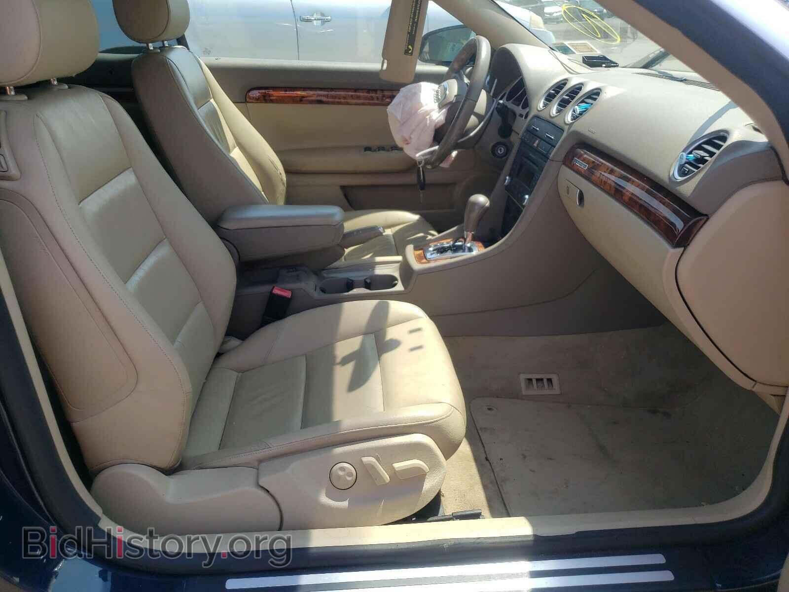 2008 AUDI A4 - VIN: WAUDF48H88K004098 - Фото 5
