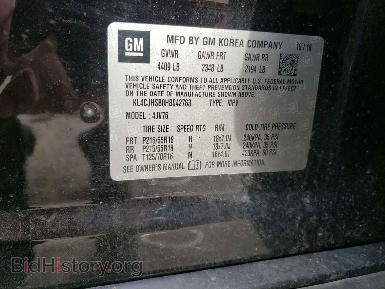2017 BUICK ENCORE - VIN: KL4CJHSB0HB042783 - Фото 10