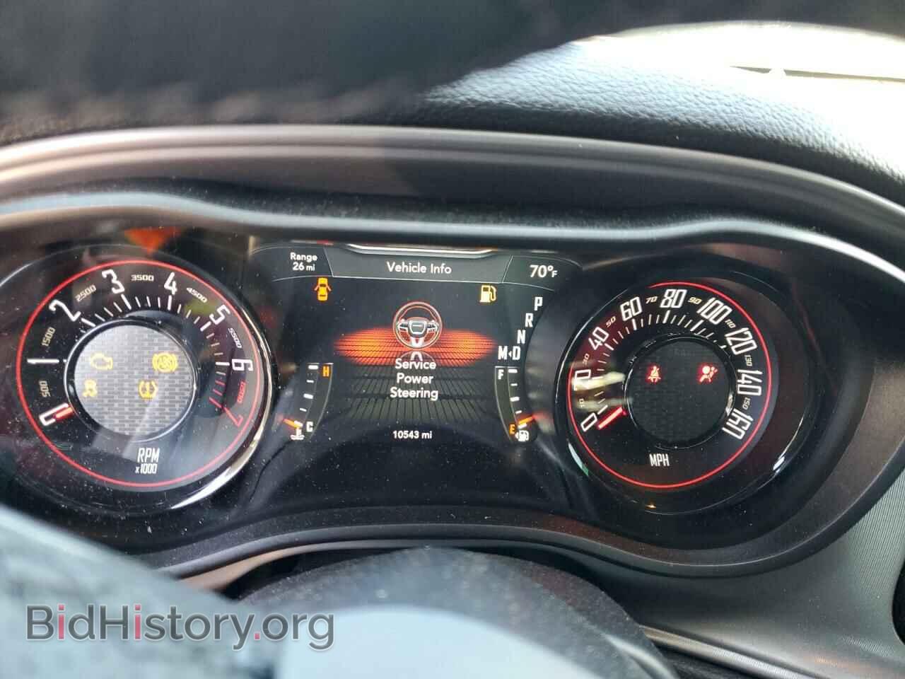2023 DODGE CHALLENGER - VIN: 2C3CDZAG1PH554031 - Photo 9
