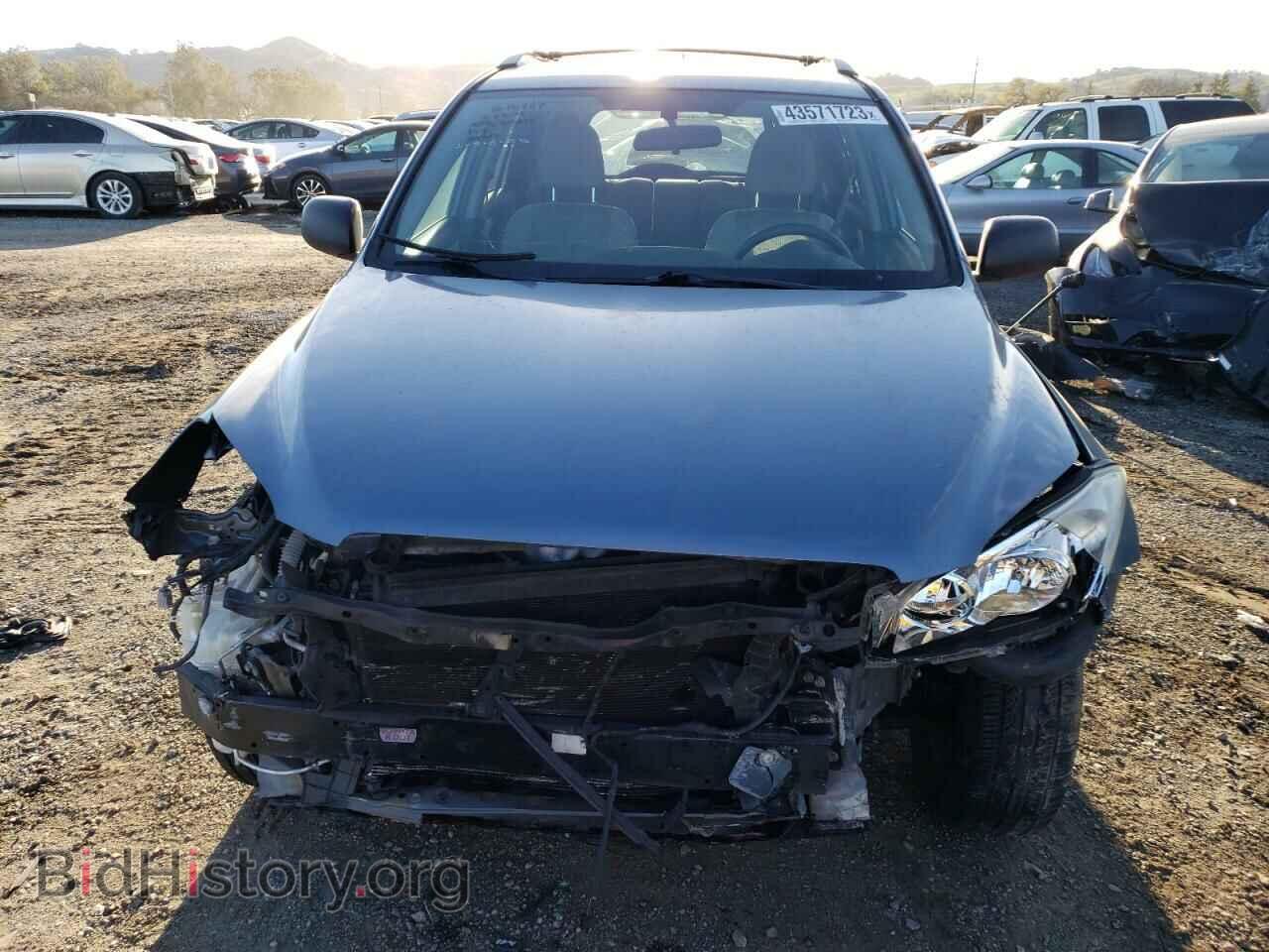 2012 TOYOTA RAV4 - VIN: 2T3ZF4DV0CW141511 - Фото 5