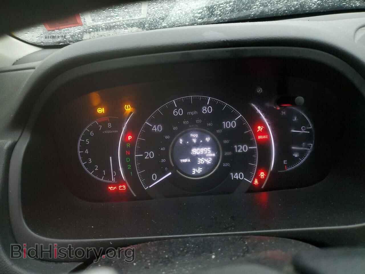 2014 HONDA CRV - VIN: 2HKRM4H53EH606955 - Фото 9