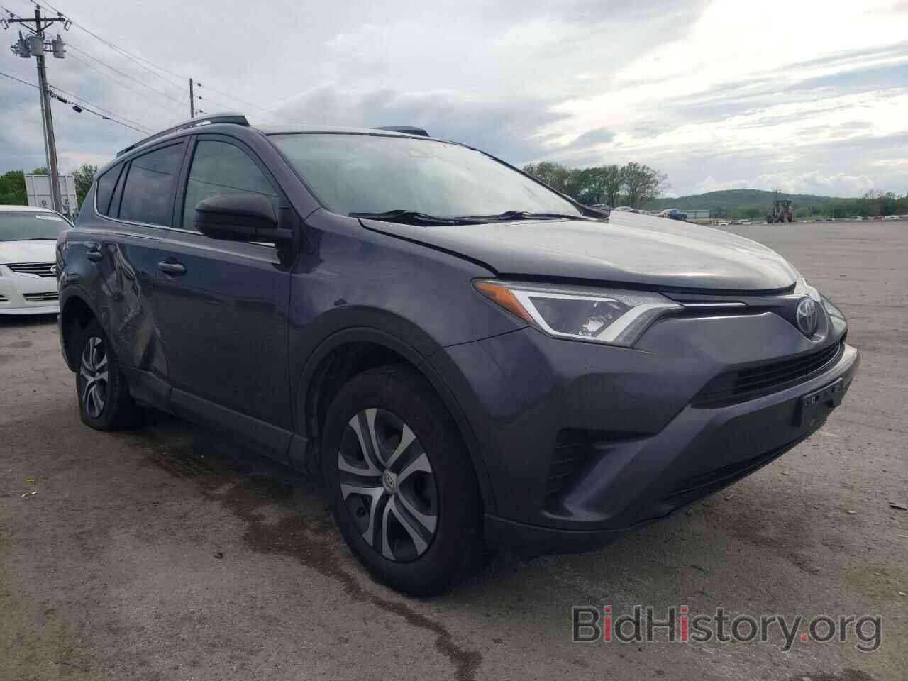 Photo JTMZFREV3HJ126356 - TOYOTA RAV4 2017