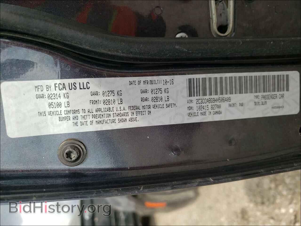 2017 CHRYSLER 300 - VIN: 2C3CCABG9HH506409 - Фото 10