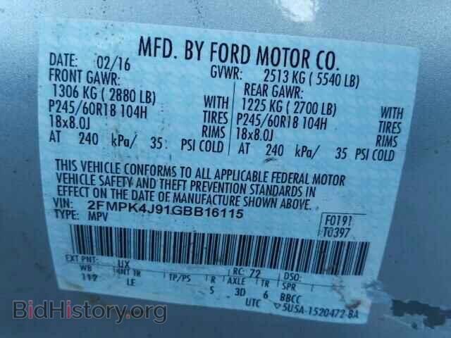 2016 FORD EDGE - VIN: 2FMPK4J91GBB16115 - Фото 10